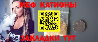 мескалин Среднеуральск