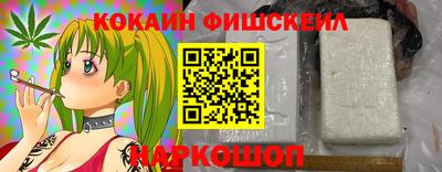 хмурый Старая Купавна