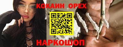 хмурый Старая Купавна