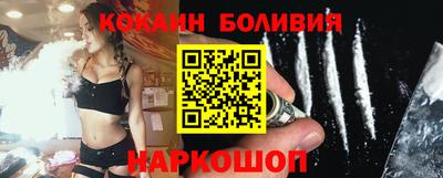 мескалин Среднеуральск