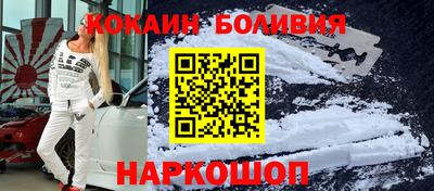 мескалин Среднеуральск