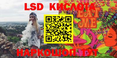 хмурый Старая Купавна
