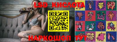 хмурый Старая Купавна