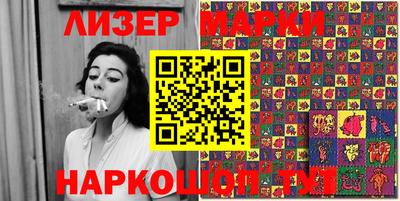 хмурый Старая Купавна