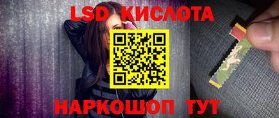 мескалин Среднеуральск