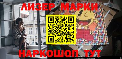 spice Тара