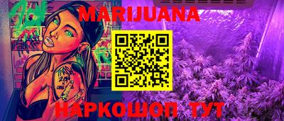 хмурый Старая Купавна