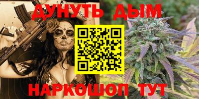 мескалин Среднеуральск