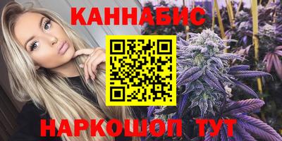 spice Ставрополь
