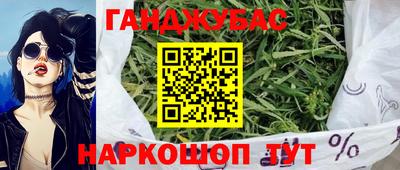 мескалин Среднеуральск