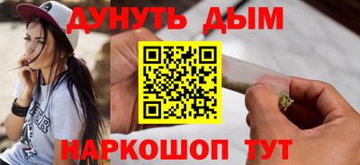хмурый Старая Купавна