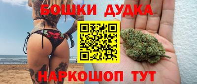 мескалин Среднеуральск