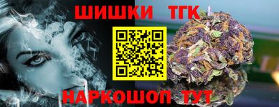 хмурый Старая Купавна