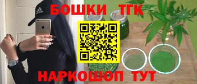 мескалин Среднеуральск