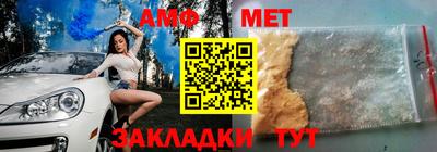 хмурый Старая Купавна