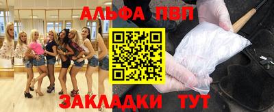 хмурый Старая Купавна