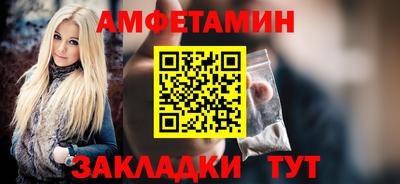 мескалин Среднеуральск
