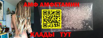 мескалин Среднеуральск