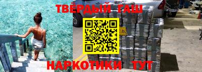прущие крисы Славгород