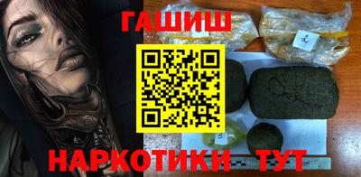 хмурый Старая Купавна