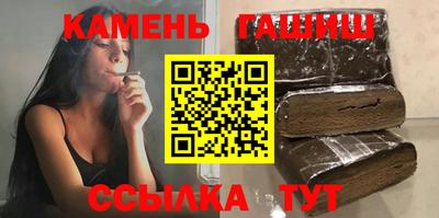 spice Ставрополь