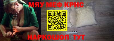 хмурый Старая Купавна